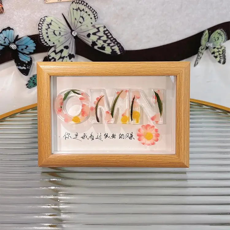 diy手工滴胶字母相框摆件办公室床头装饰七夕情人节创意生日礼物商品图