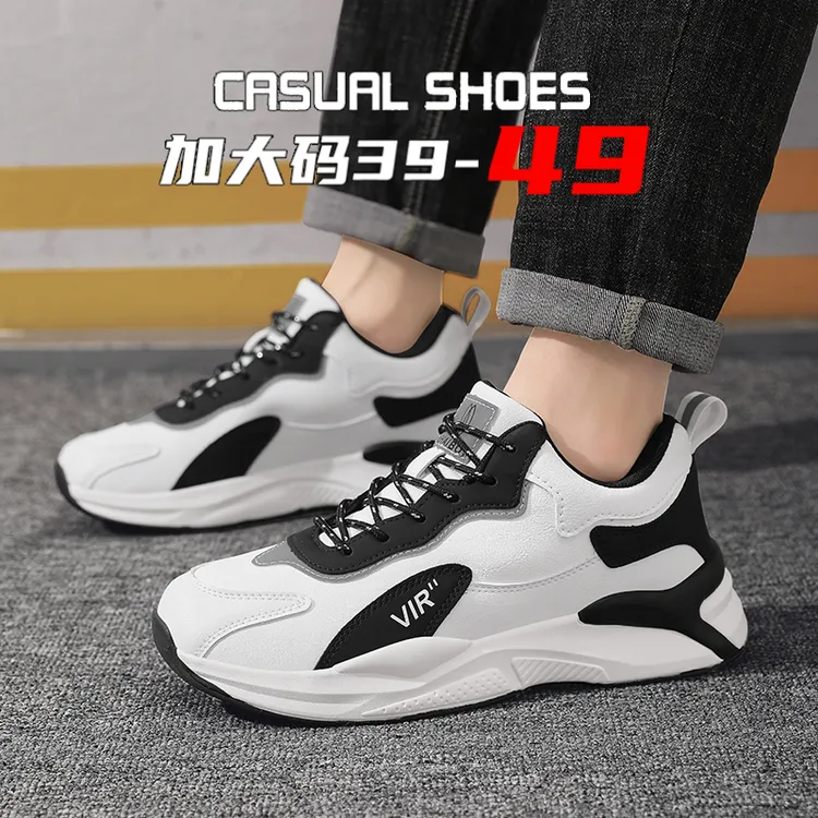 【改良版2.0】秋冬款46加宽49特大号47鞋子皮面48男士大码休闲男鞋