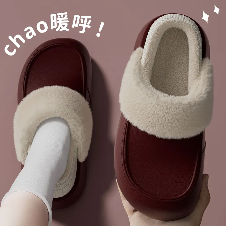 ECAC可拆卸棉拖鞋女秋冬季2025新款室内家居防水保暖外穿防滑棉鞋