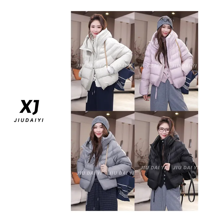 玖黛衣【斗篷小泡芙】新款时尚百搭连帽秋冬厚款羽绒服 WTJ45182