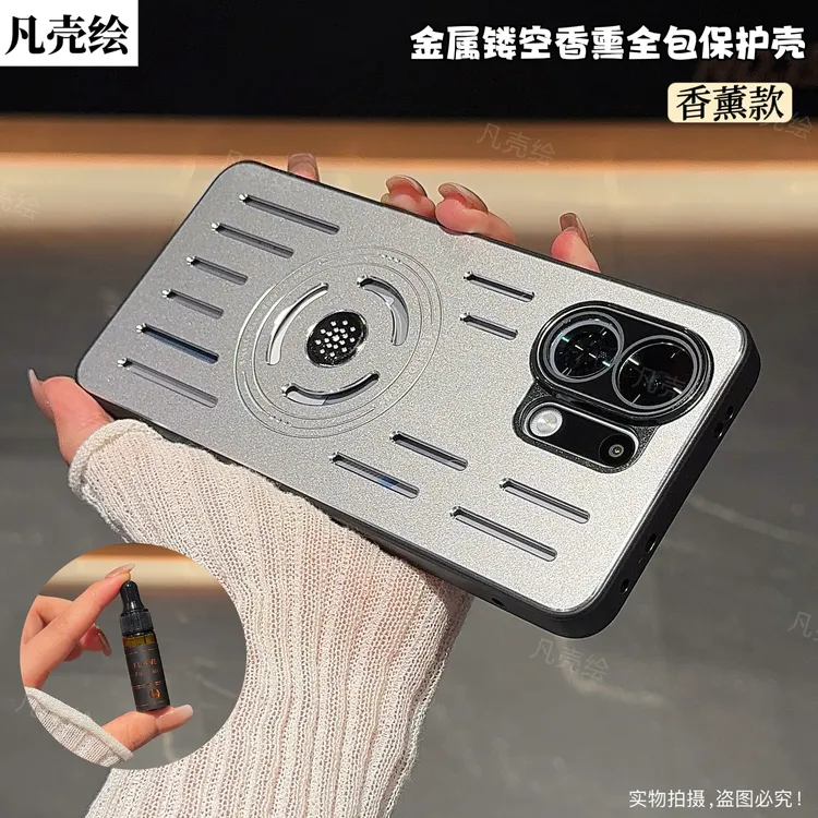 OPPOK13Turbo手机壳磁吸金属散热镜头全包防摔Pro保护套网红P适用