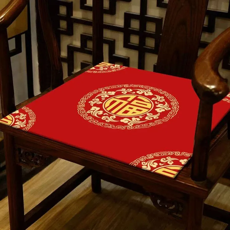 中式红木椅子坐垫实木家具圈椅太师椅茶桌餐椅垫防滑软坐垫垫子