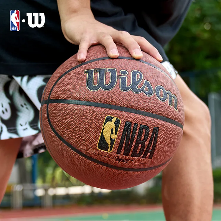 Wilson威尔胜篮球7号NBA官方正品学生成人比赛专用室外耐磨PU外场