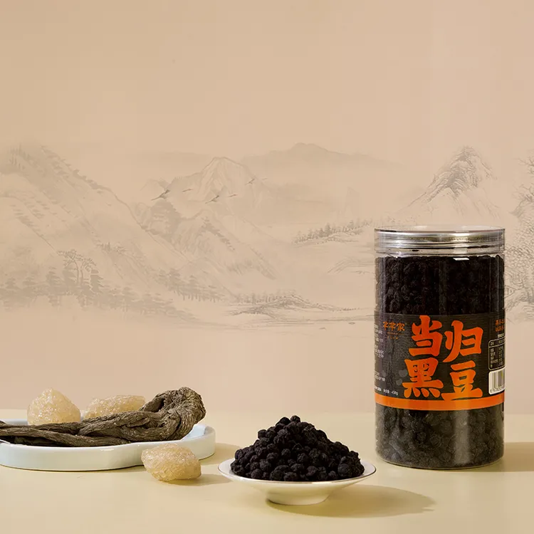 【饭饭专属】芊芊家当归黑豆免煮日常食养传统饮食文化当归黄芪陈皮黑豆