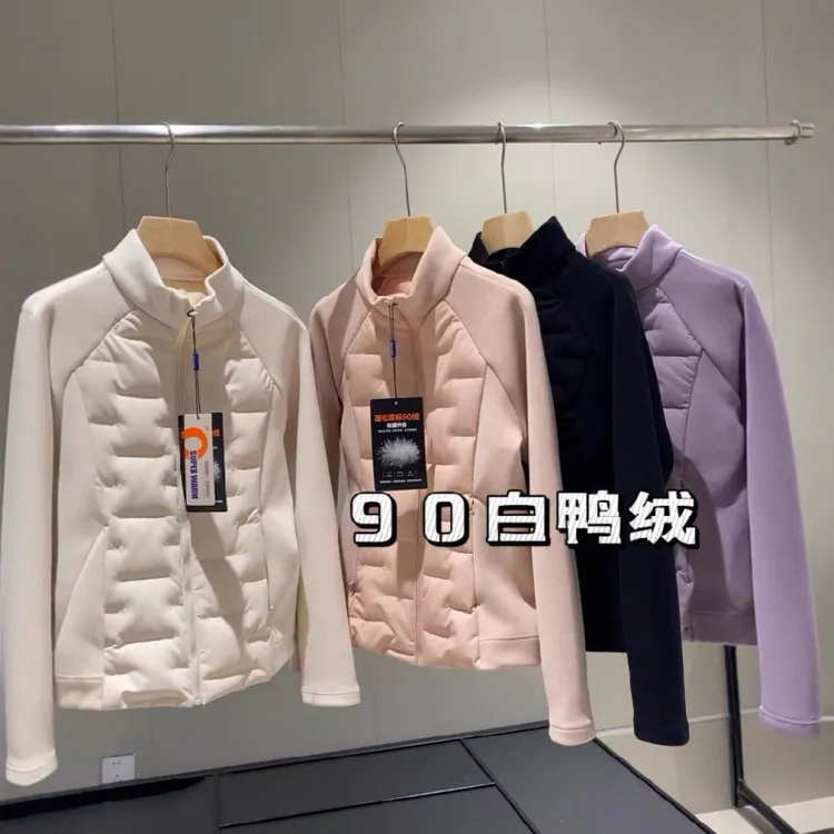 【暖暖小蛮腰】LU款90白鸭绒立体裁剪保暖羽绒服8028