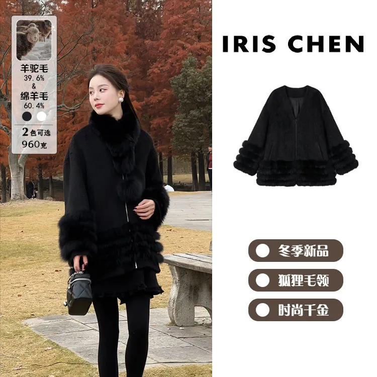 IRIS CHEN 白富美 25冬“苏力羊驼毛羊毛960g”狐狸毛外套25WT1173