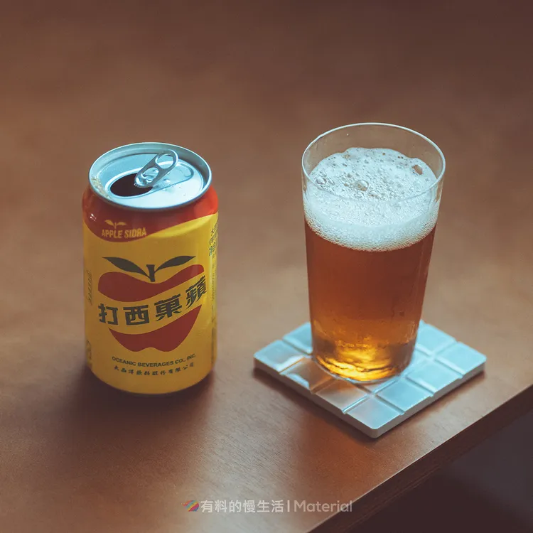 超好喝！苹果西打台湾大西洋苹果气泡水果汁汽水碳酸饮料罐装