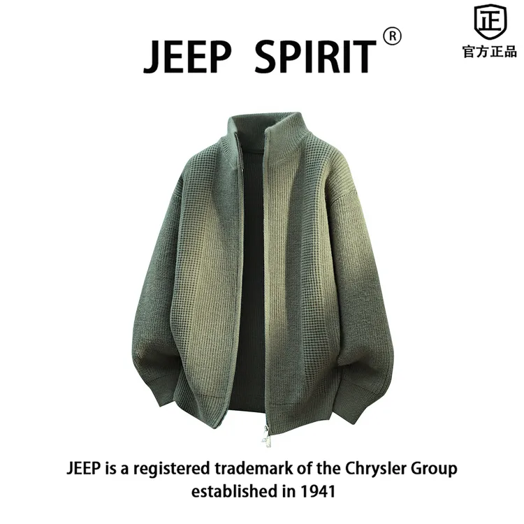 吉普大气保暖高级感外套2025新爆款秋冬季男装毛衣男女士立领开衫