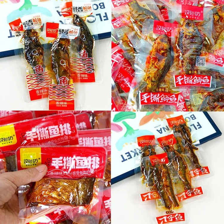 浏水坊手撕鲫鱼鼓香鲮鱼即食鱼干手撕鱼排香辣刁子鱼小吃零食