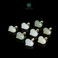珠光宝气*和田玉爱心吊坠约13*15mm*多样性发一