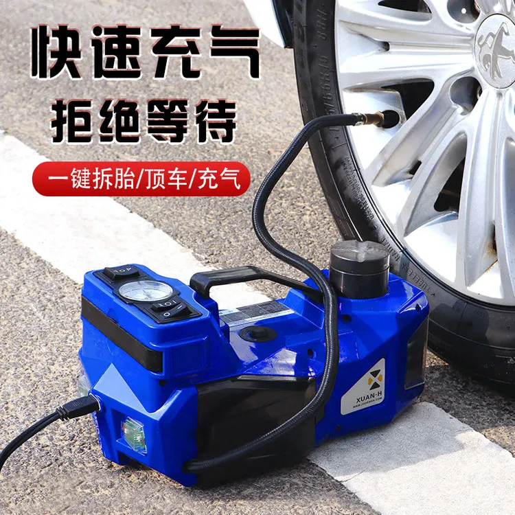 汽车电动液压千斤顶万能新款换胎工具套装车载小轿车多功能千金顶
