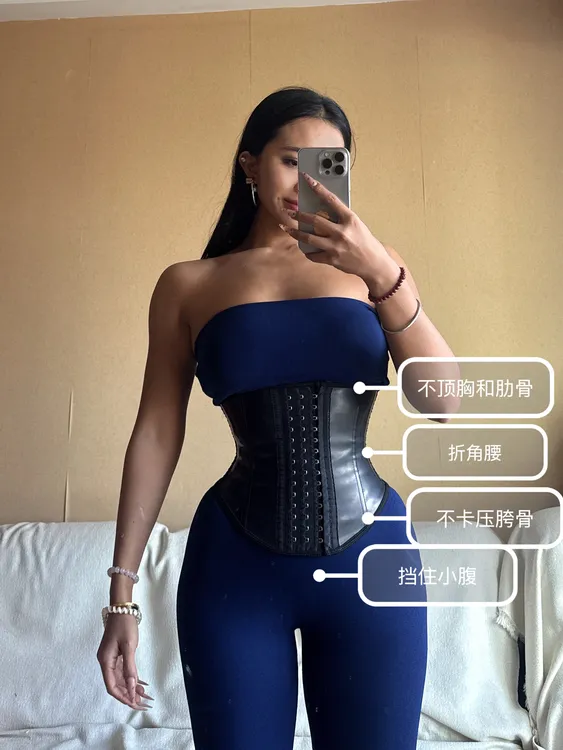 KIYA PEACH 顾 前长后短大臀撸铁束腰腰封【短腰必入】