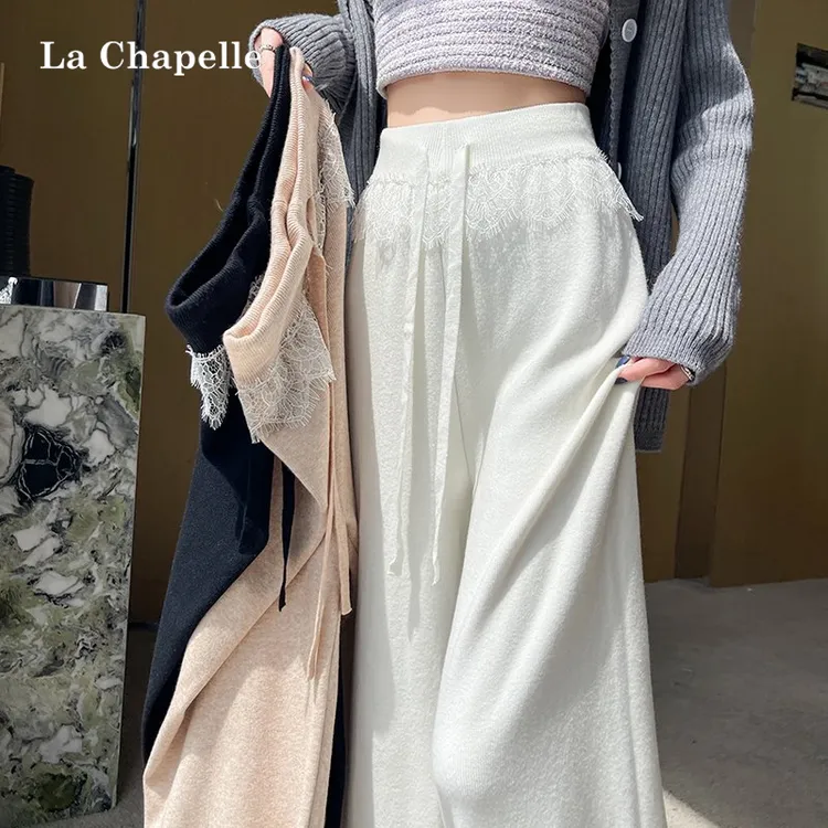 拉夏贝尔软糯针织阔腿裤女秋冬窄版直筒裤蕾丝拼接慵懒休闲糯米裤