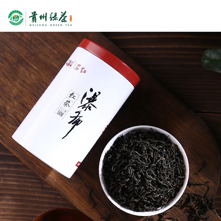 贵州瀑布茶 2025新茶 手工茶 特级红茶 贵州茶叶