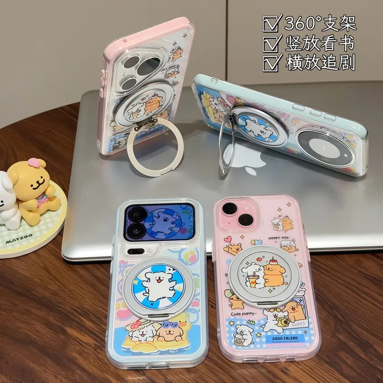 情侣款线条小狗支架适用苹果17/16pro手机壳华为p90vivoppo小米15
