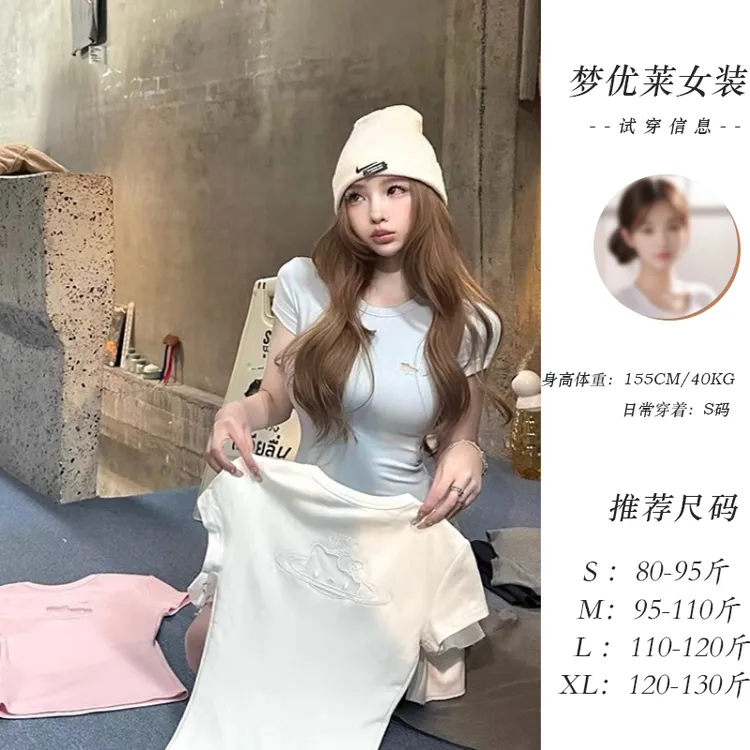 梦优莱纯欲风刺绣正肩短袖t恤女夏季新款独特漂亮修身显瘦小上衣