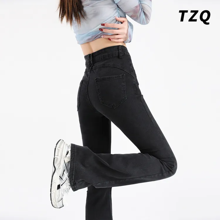 烟灰九分微喇牛仔裤女秋季小个子高腰显瘦马蹄喇叭裤TZQ25101603