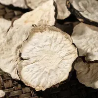 大山里的山货  黑玛