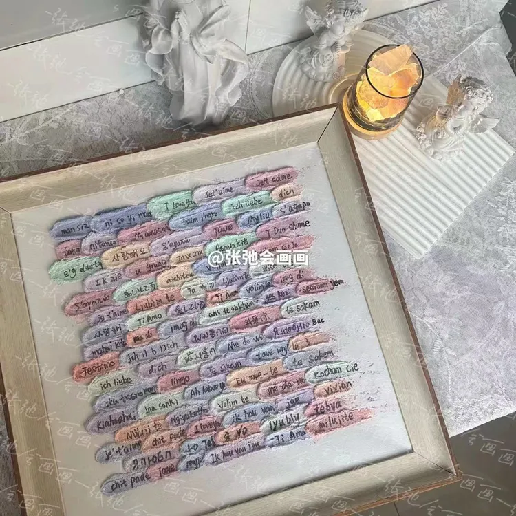 100种语言方形款丙烯画肌理画生日礼物手工礼品