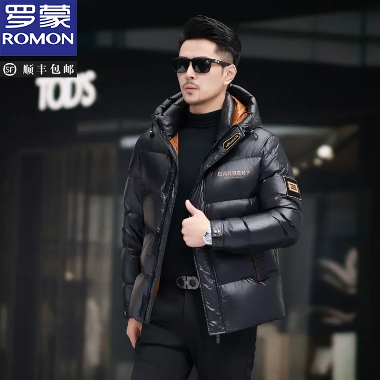 罗蒙男士羽绒服2025冬季新款加厚保暖抗寒轻奢亮面鸭绒外套男装