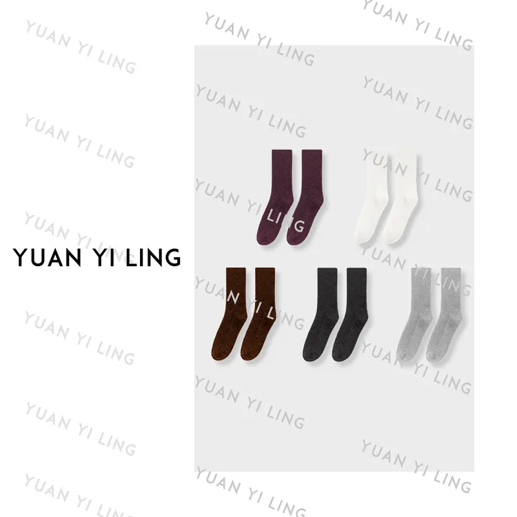 袁艺灵【时尚密码】秋冬羊毛雪花粗线针织中筒袜