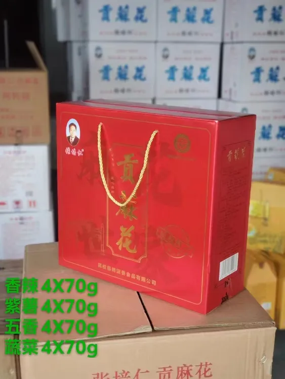 民权特产张培仁贡麻花商丘河南特产河南麻花小吃零食拼口味礼盒