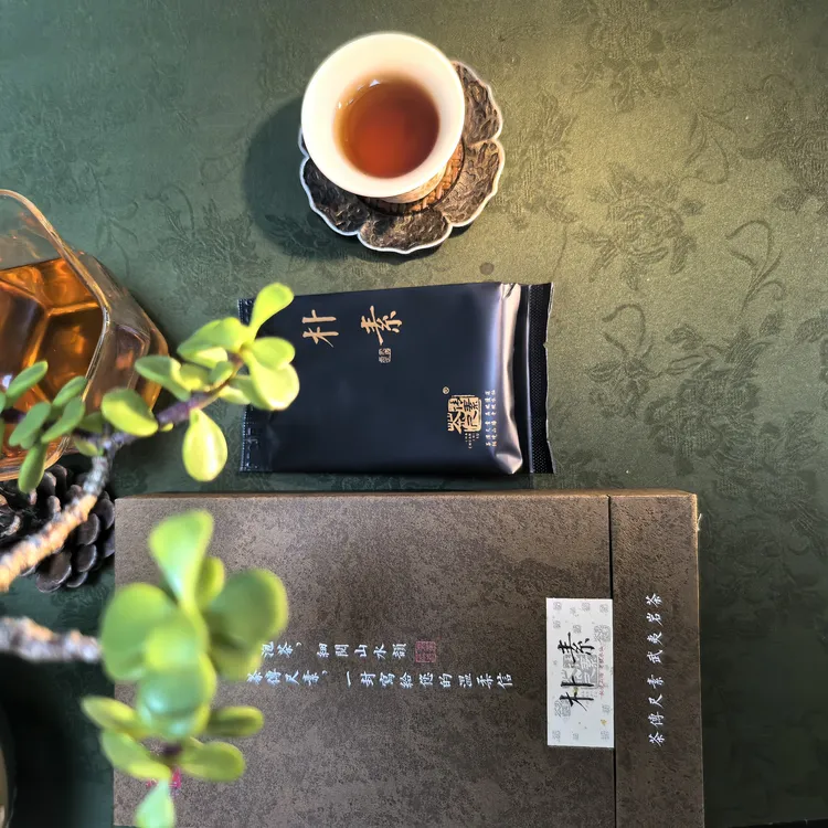 茶传尺素老枞水仙【朴素】 朴为专一 素为纯粹