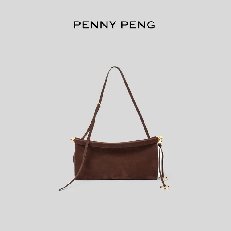 PENNYPENG法棍包黑标系列轻奢法式小众设计感复古通勤牛皮弯弯包 