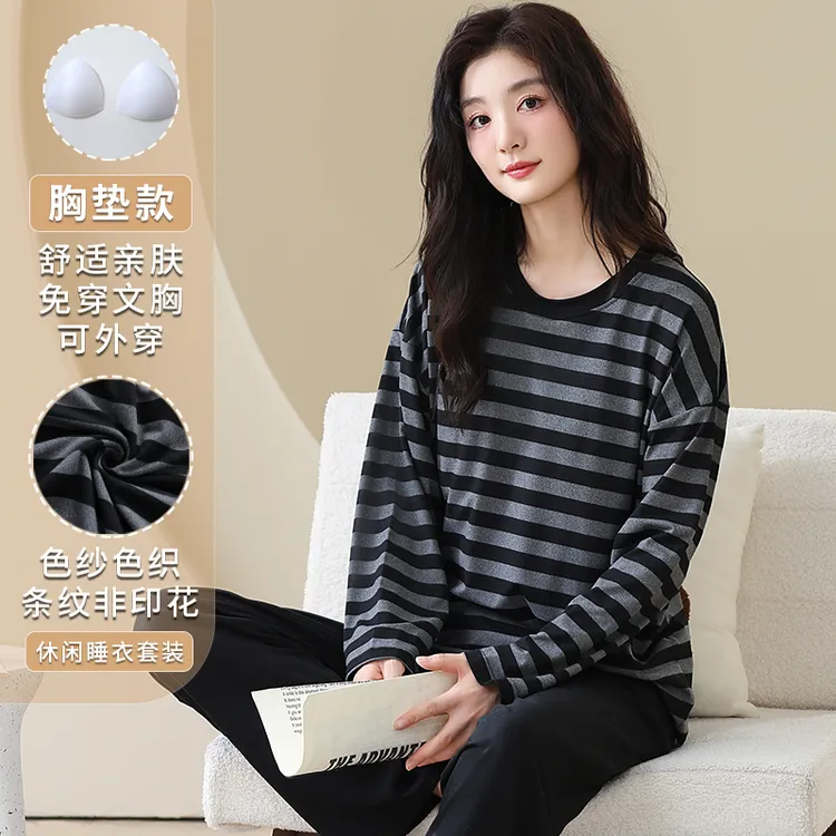 大码睡衣女带胸垫防凸点春秋季条纹长袖长裤睡裤套装可外穿家居服