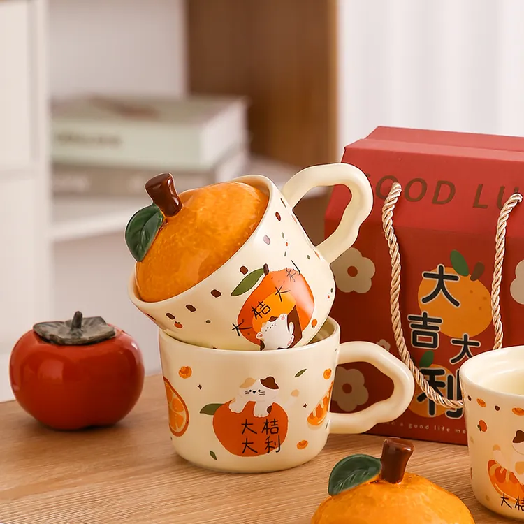 【大吉大利】陶瓷马克杯新年礼物水杯带盖家用喝水杯陶瓷杯2025新款