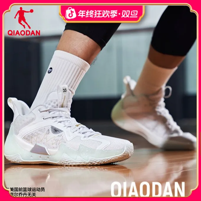 中国乔丹毒牙ProSE篮球鞋男低帮实战篮球鞋减震透气耐磨运动战靴