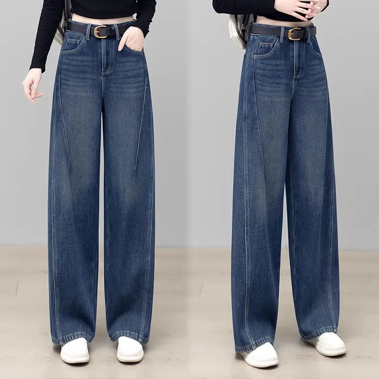2025新款高腰复古宽松显瘦百搭时尚气质垂感直筒阔腿弯刀牛仔裤女