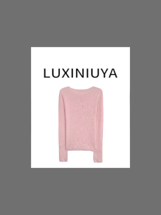 【LUXINIUYA】”水波纹“ 100羊毛温流纱一片式纯色针织毛衫#QDS351