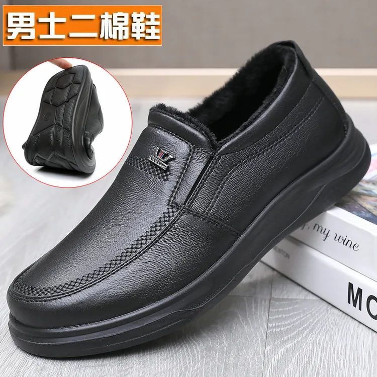 老北京布鞋冬季男棉鞋加绒保暖二棉鞋仿皮商务中老年人软底爸爸鞋