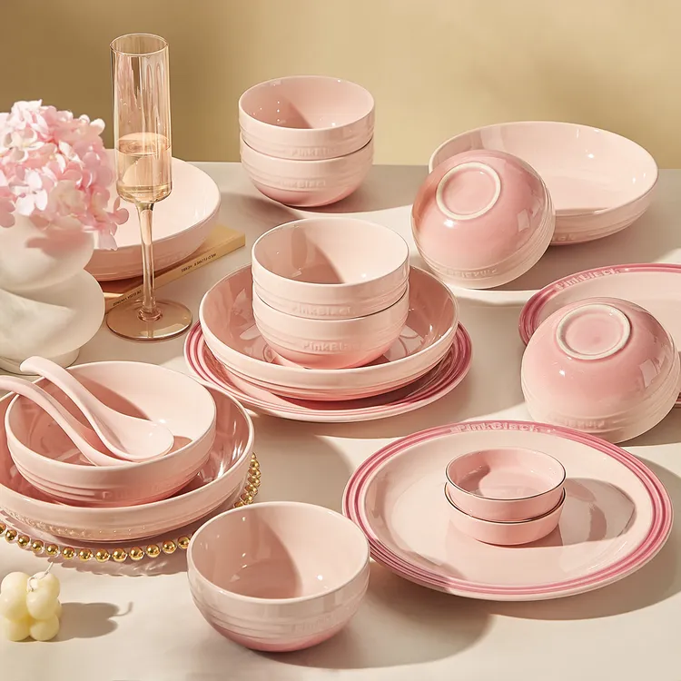 75件Pinkblack渐变粉碗碟套装家用陶瓷盘子高级感乔迁碗盘筷餐具