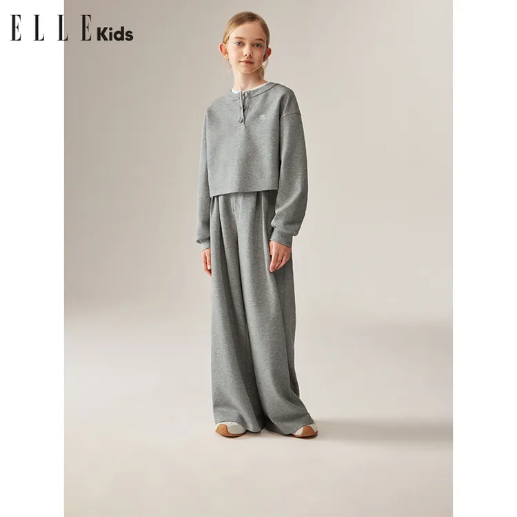 ELLE KIDS 童装 休闲学院风套装女儿童秋季新款珠地空气层简约Q1