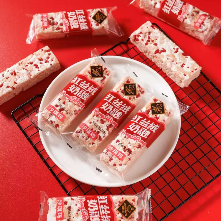 【喜等等专属】网红沙琪玛伯牙绝弦红丝绒黑巧玫瑰零食