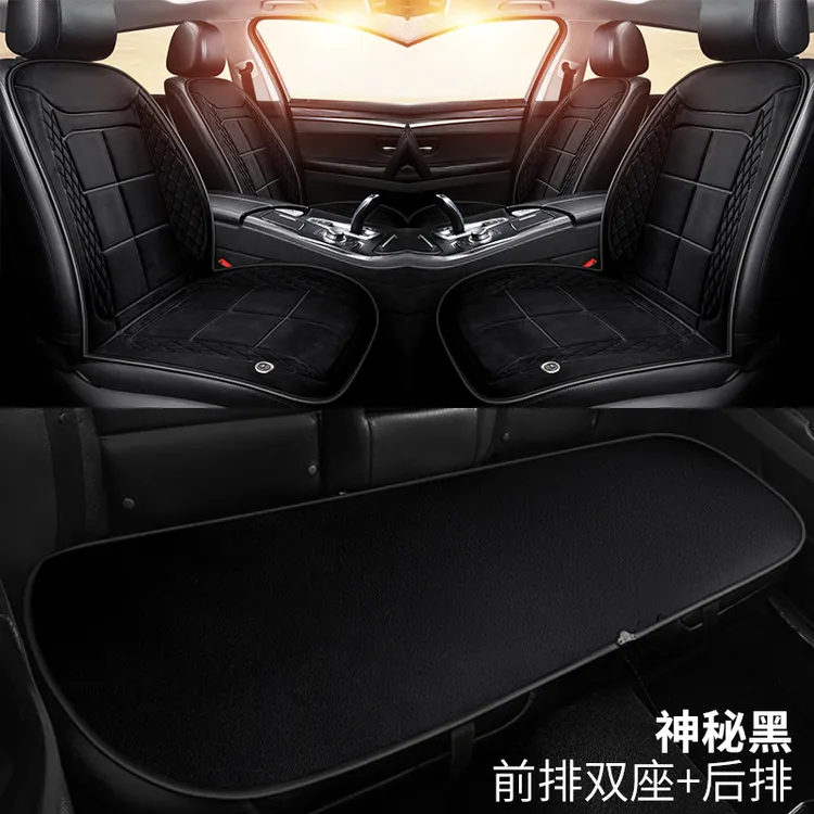 汽车加热坐垫冬季单座椅车载电加热改装毛绒座垫12V24V保暖