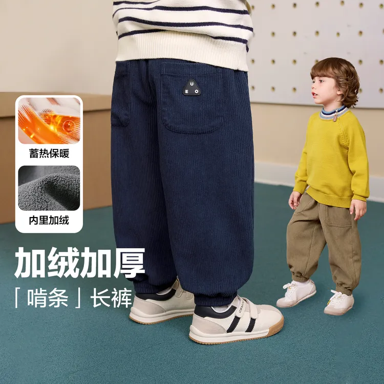 男童R系列加厚啃条长裤加绒保暖休闲长裤冬季新款儿童裤子U16755