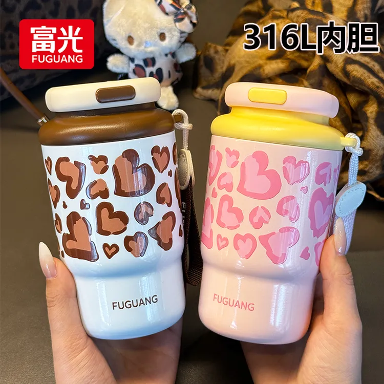 富光高颜值女生316L不锈钢保温杯大容量水杯豹纹系列直饮杯防漏