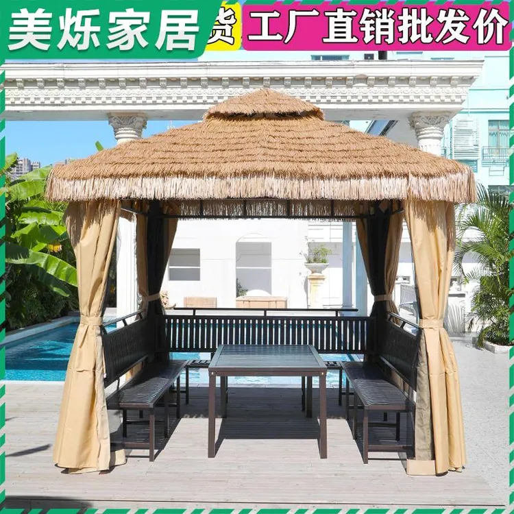 户外庭院休闲 茅草凉亭室外农庄果园彷真稻草遮阳棚露天休闲 农场