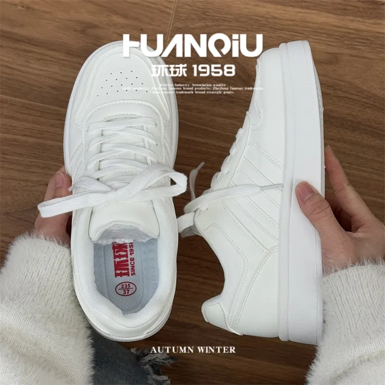HUANQIU/环球舒适轻便校园风潮流小白鞋女鞋2025新款简约低帮休闲