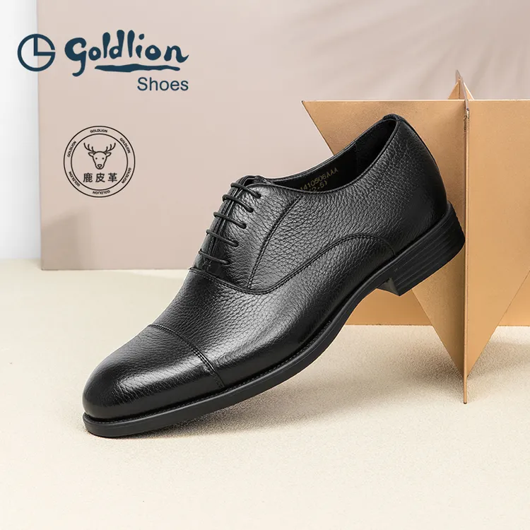 【鹿皮牛津】金利来休闲舒适轻便软底软面时尚百搭休闲鞋521410506