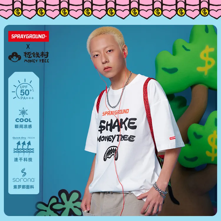 【摇钱树】SPRAYGROUND鲨鱼嘴短袖T恤防晒凉感速干潮流DR WE120256
