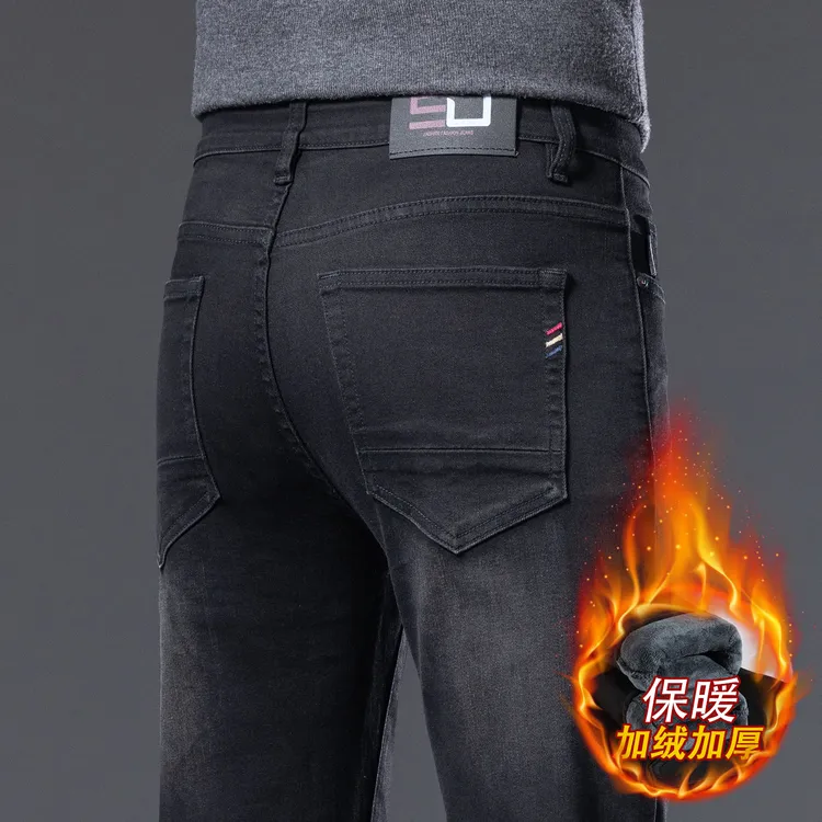 香港高端商务牛仔裤男士2025秋冬新款加绒加厚弹力休闲百搭长裤子