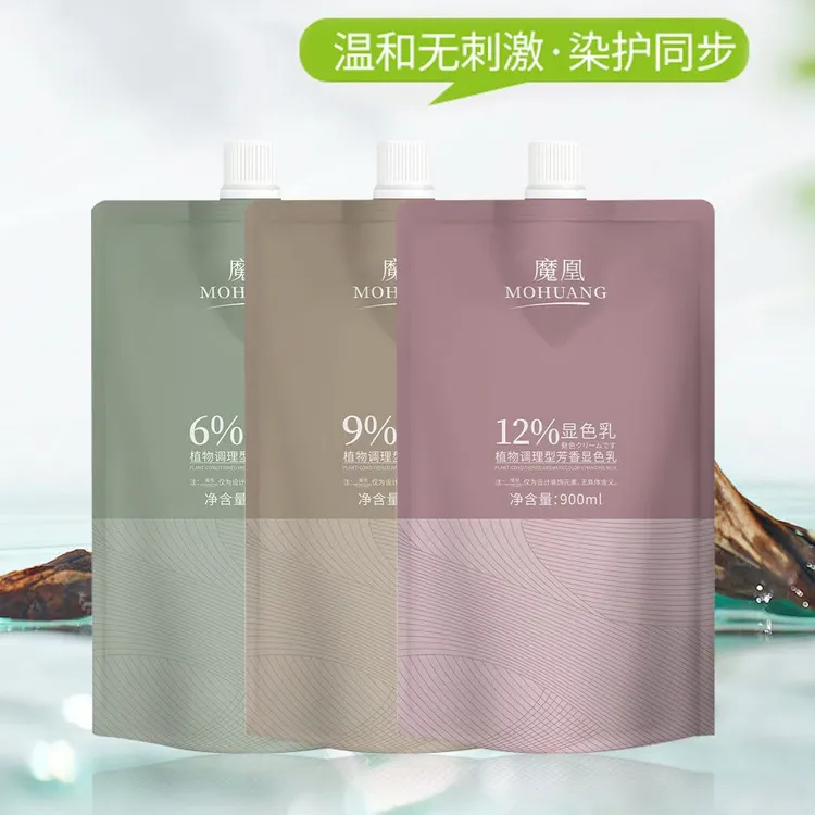 植物调理型双氧奶显色乳900ml