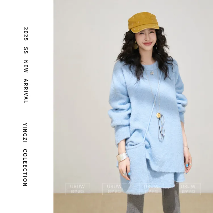 颖子定制【休息日】温柔慵懒风纯色圆领毛衣休闲百搭高腰短裙6745