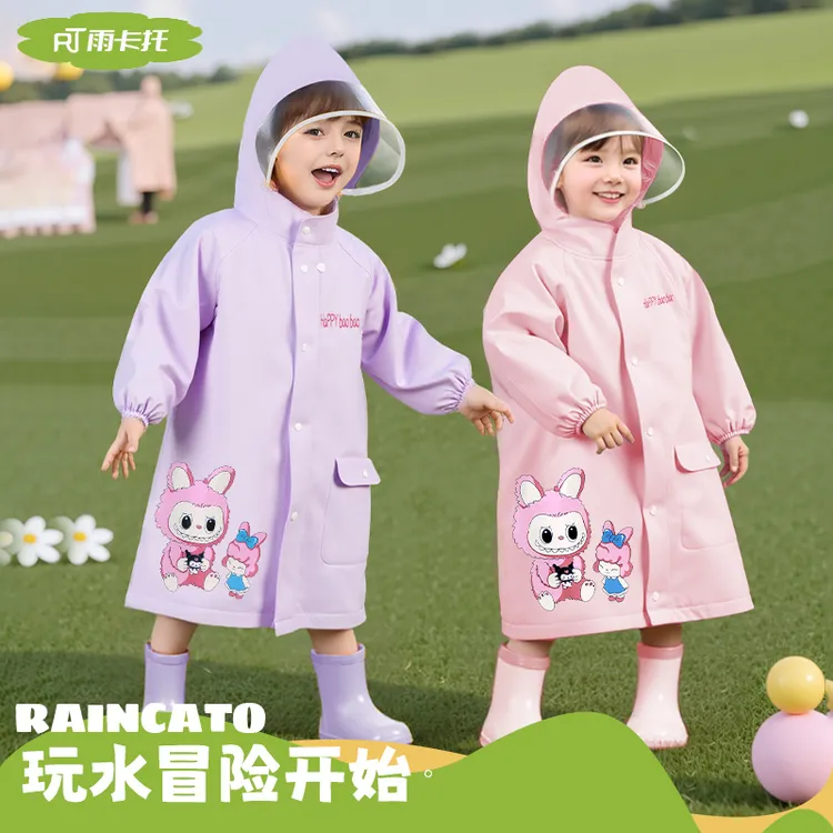 拉布布时尚新款儿童雨衣6-12岁一年级上学专用防暴雨幼儿园小学生