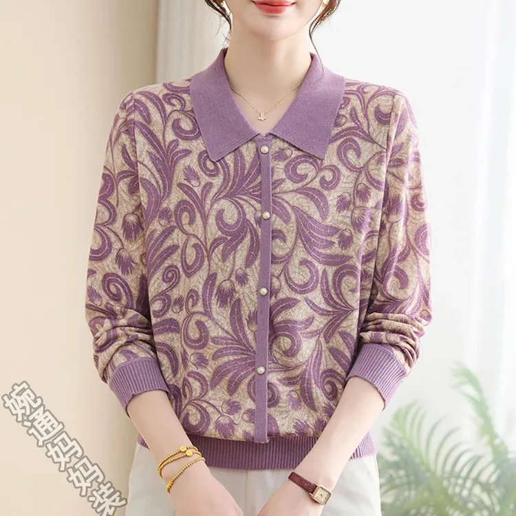 洋气妈妈秋装T恤新款长袖上衣中老年女春秋翻领打底小衫外穿套装