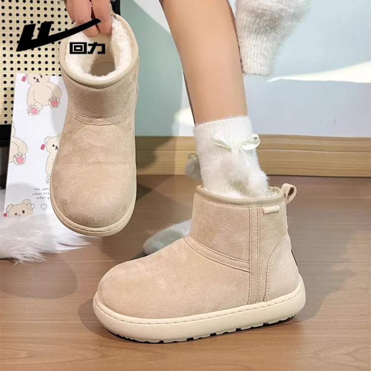 回力雪地靴女2026冬季新款保暖短筒靴子加绒加厚防滑外穿面包棉鞋